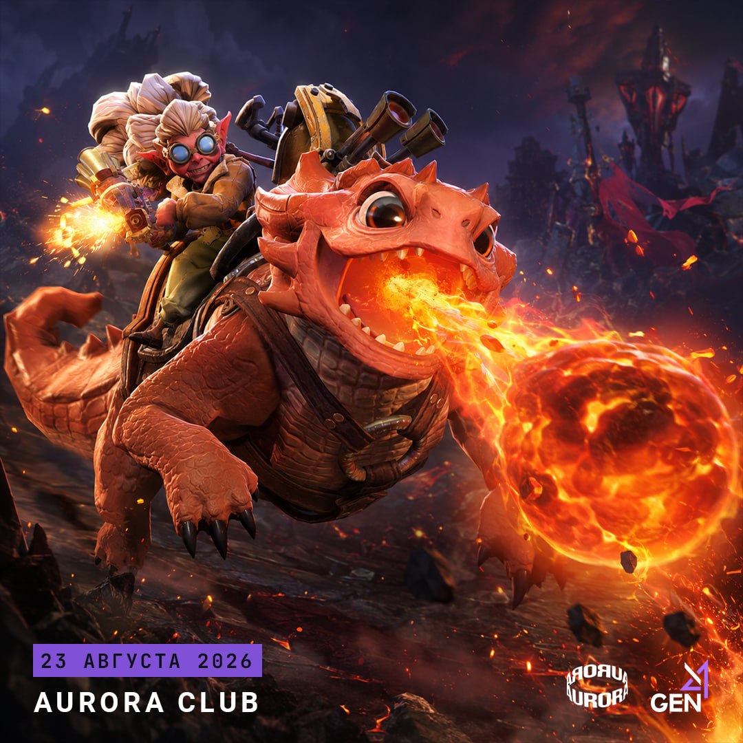 X4GEN Pubstomp 2026